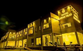 Hotel Amar Vilas Bharatpur